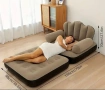 Надуваем фотьойл 5 в 1 SuperSofa - Пет вида комфорт, снимка 1