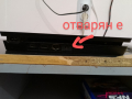 PlayStation 4 SLIM 1TB , снимка 3