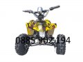 Детско електрическо ATV модел 2024 година, снимка 1 - Мотоциклети и мототехника - 29209658
