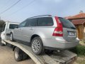 Volvo V50 2.4 D5, снимка 2