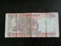 Банкнота - Индия - 10 рупии | 2014г., снимка 2