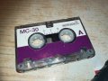 olimpus microcassette-japan 1102211539, снимка 7