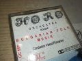 HORO ORCHESTRA-ORIGINAL TAPE 0611231637, снимка 6