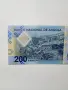 АНГОЛА БАНКНОТА 200 КВАНЗА , снимка 4