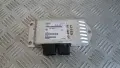 Модул BMW X5 E70 2007 7569969 27607569969 X5 (E70) (2007-2012), снимка 1