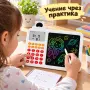 Детски образователен център + LCD дъска за рисуване, снимка 4