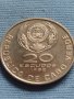 Монета 20 ескудос 1982г. Република Кабо Верде DOMINGOS RAMOS за КОЛЕКЦИОНЕРИ 39861