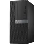 Продавам Гаранционнен компютър Dell OptiPlex 7040/4x3.2ghzThr/ssd128+160/8gb/RS-232/tower, снимка 1