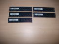 116.Ram DDR3,1333MHz,PC3-10600,2Gb,NANYA. Кит 5 броя, снимка 1 - RAM памет - 42814595