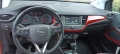 Продавам Opel Crossland GS Line, снимка 6