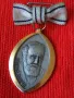 1970 РЯДКА СТАРА НЕМСКА ЗНАЧКА с ПОЗЛАТА и ПОСРЕБРЯВАНЕ - КОНРАД ДУДЕН МЕДАЛ 34283, снимка 10