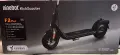 ЕЛЕКТРИЧЕСКИ СКУТЕР SEGWAY NINEBOT KICKSCOOTER F2 PLUS E, снимка 1