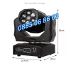 Дискотечен прожектор със 7 диода, прожектор движеща се глава, Moving Head с лазер, снимка 6