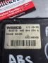 модул ABS Range Rover wabco 022578 / 4460440740 / SRD100500, снимка 2