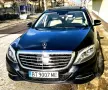 Mercedes S 350 long 4 matic, снимка 1