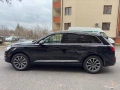 Audi Q7 3.0 TFSI, снимка 4