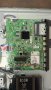 LG 32LF630V с дефектен Main Board-здрав панел LC320DUE(FH)(A1)/EAX66171501(2.1)/6870C-0488A LC320DUE, снимка 8