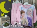 Детски пижами , снимка 11