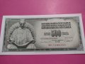 Банкнота Югославия-15835, снимка 2