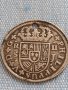 Сребърна монета 2 реала 1723г. Филип пети Севиля Испания 18689, снимка 2
