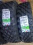 Нови Off Road гуми 4х4 MALATESTA KOBRA TRACK 195/80 R15, снимка 4