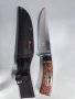 Нож Columbia USA saber   Размери 30 см  3.5 см широчина на острието , снимка 1 - Ножове - 44351656