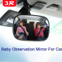 Допълнително огледало за обратно виждане автомобил джип миниван кола, снимка 4