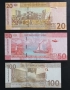 Судан
.20,50 и 100 паунда.
2015 -2021 година.
3 бройки.
, снимка 5