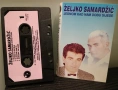 Zeljko Samardzic - Sentimentalan Covek + Касета - Jednom kad nam dodu sjiede, снимка 9
