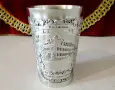 Калаена чаша с Винар,Пивовар от Майнц. , снимка 4