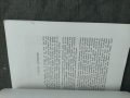 Продавам книга "Изложба на оригинални френски рисунки и гравюри XVI-XIX век 1939 г, снимка 5