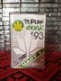 Пирин Фолк '93 - Част 1, снимка 1 - Аудио касети - 40689767