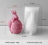 3D Заек подпрян на дантелено яйце силиконов молд форма фондан гипс шоколад свещ смола декор 