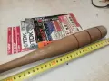 МАЛКА ДЪРВЕНА БУХАЛКА 3008261850L4, снимка 10