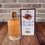 Арабски парфюм от Al Rehab Choco Musk 50ml  Свеж шоколадов  аромат, снимка 1 - Унисекс парфюми - 37081733