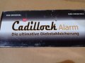 Автомобилна алармена система Cadillock ALARM, снимка 9