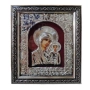 Икона с изискан и стилен дизайн, различни варианти. Размер на иконата: 19х24см.; Размер на кутията: , снимка 6