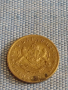 Четири монети Царство България от соца стари редки за КОЛЕКЦИОНЕРИ 27014, снимка 3