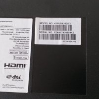 TCon BOARD T430QVN01.0 CTRL BD 43T03-C00,, снимка 4 - Части и Платки - 30897648