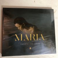 Maria:Твоите 100 лица 2015год., снимка 1 - CD дискове - 37214250