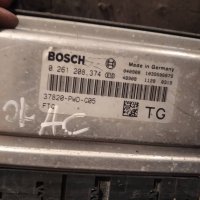 Компютър двигател за Honda Jazz II Hatchback , Bosch 0 261 208 374, снимка 2 - Части - 44358534