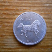 монети Нагорни Карабах, снимка 13 - Нумизматика и бонистика - 39572892