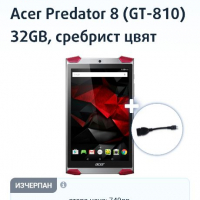 ACER PREDATOR 8 GT-810 WI-FI 32GB 32 GB, 8.0 ", RAM 2 GB, снимка 2 - Таблети - 36406108