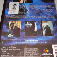 Бурята на века DVD , снимка 3 - DVD филми - 37003787