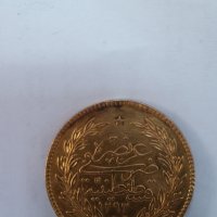 Турска златна монета Петолира, снимка 2 - Нумизматика и бонистика - 44261973