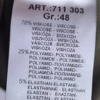 Via Appia shirt EU 48, снимка 6 - Блузи с дълъг ръкав и пуловери - 42625069