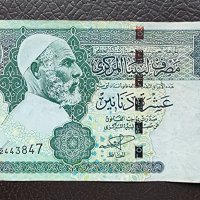 Либия .10 динара. 1991  година. Много добре запазена банкнота. , снимка 1 - Нумизматика и бонистика - 42385601