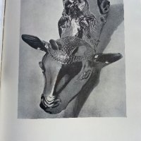Панагюрското златно съкровище - И.Венедиков - 1961г., снимка 8 - Колекции - 38775442