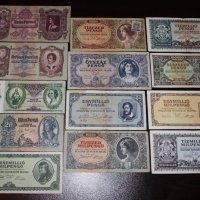 Стари Банкноти България Гърция Русия - РАЗГЛЕДАЙТЕ!, снимка 9 - Нумизматика и бонистика - 24825443