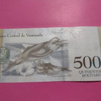Банкнота Венецуела-15808, снимка 3 - Нумизматика и бонистика - 30542134